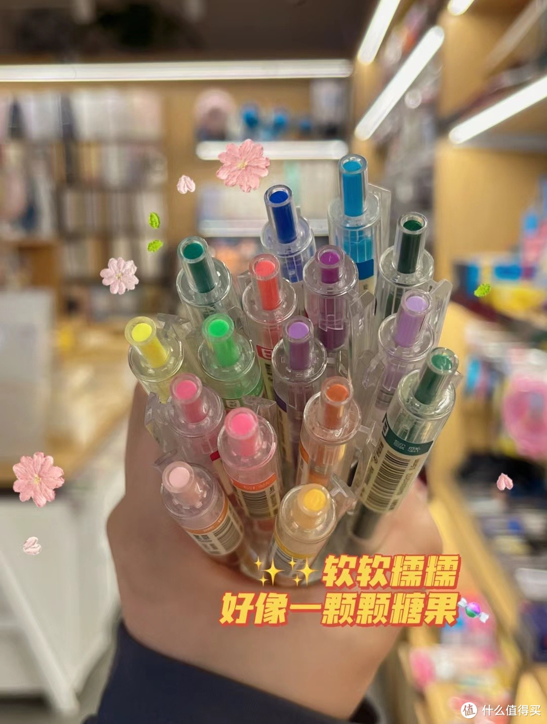 晨光本味按动彩色中性笔，共赴少女心的时光!