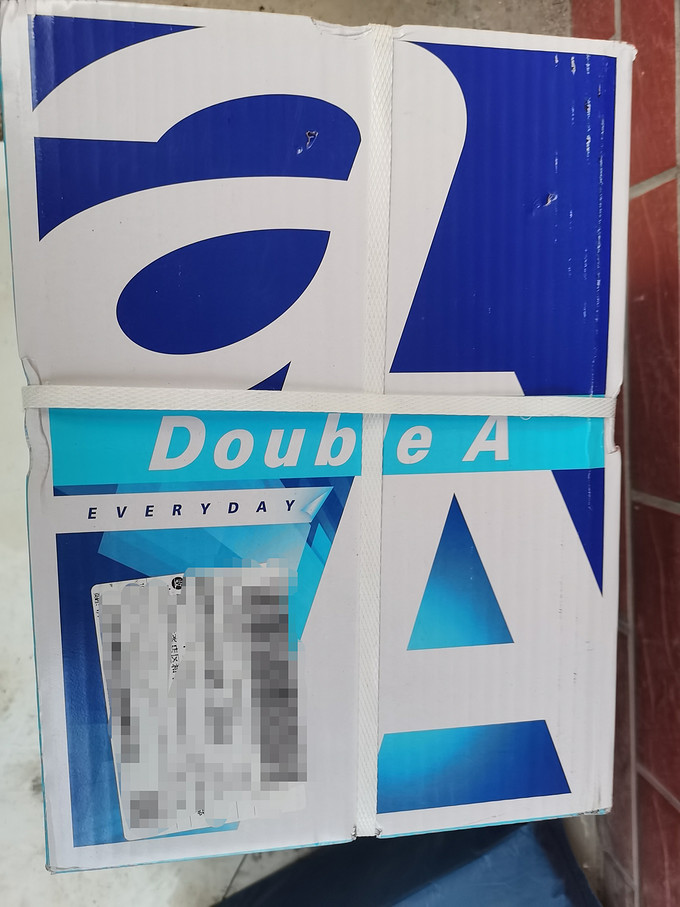 亚太森博复印纸